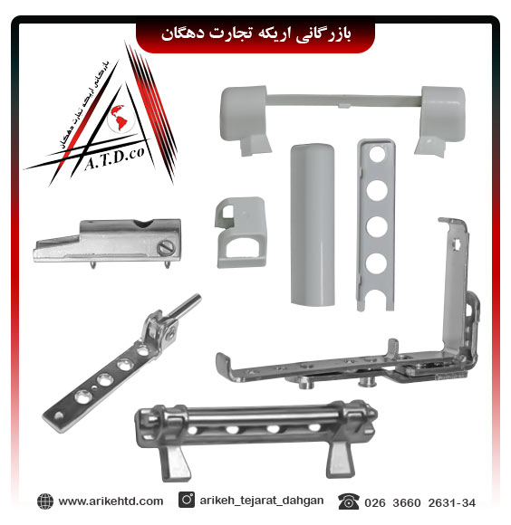  ست رگلاژی قابل تنظیم