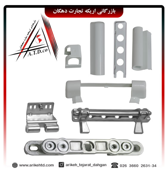  ست میانی قابل تنظیم              