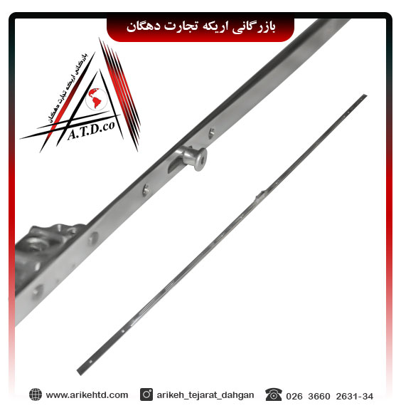  سایز 1200