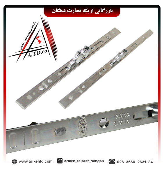   اکونومی متال سایز 300