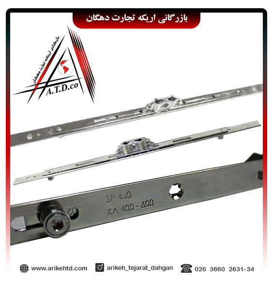   اکونومی متال سایز 400