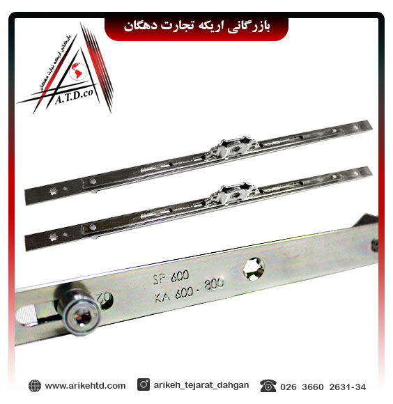   اکونومی متال سایز 600