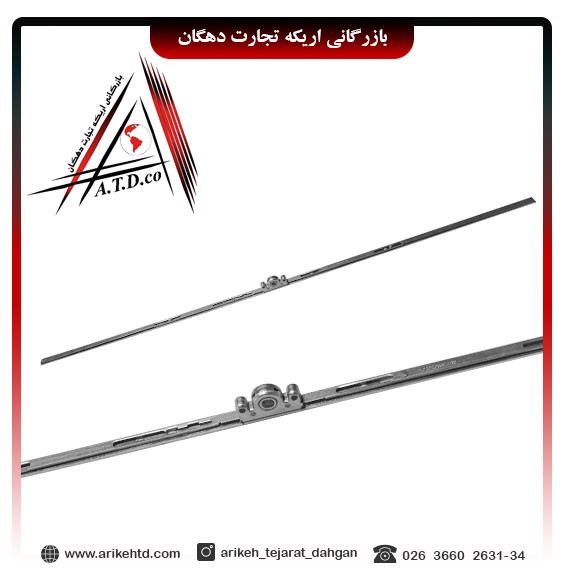  یراق ارتفاع 1700-1200