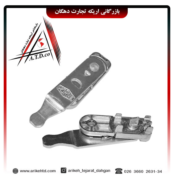  قفل ایمنی     
