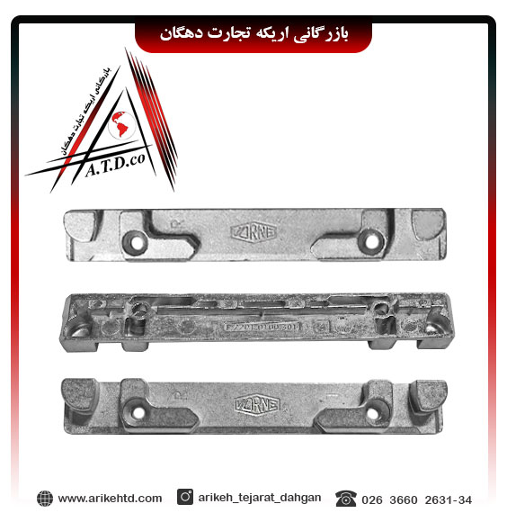  کیپر آکس 13