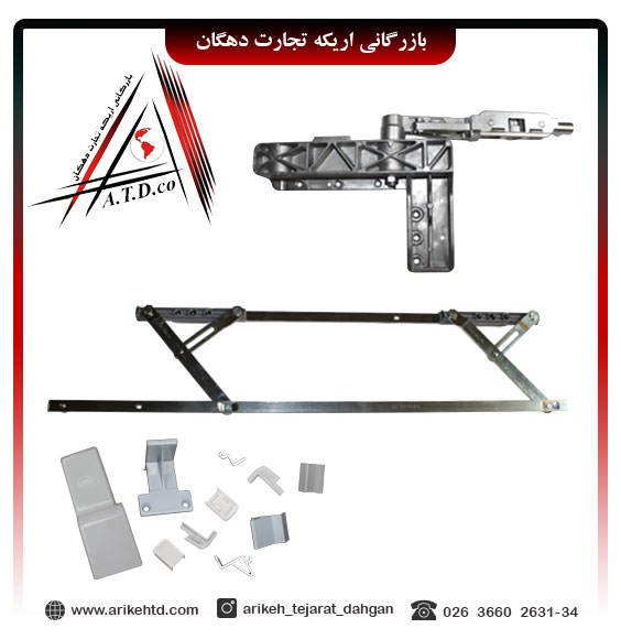  سیستم فولکس واگنی            