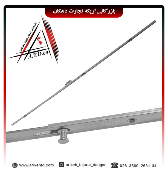  اسپانیولت سایز 1200