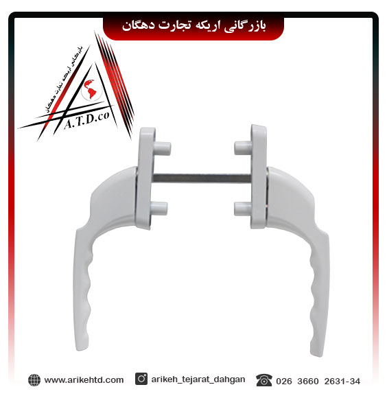  Narrow handle on both sides 