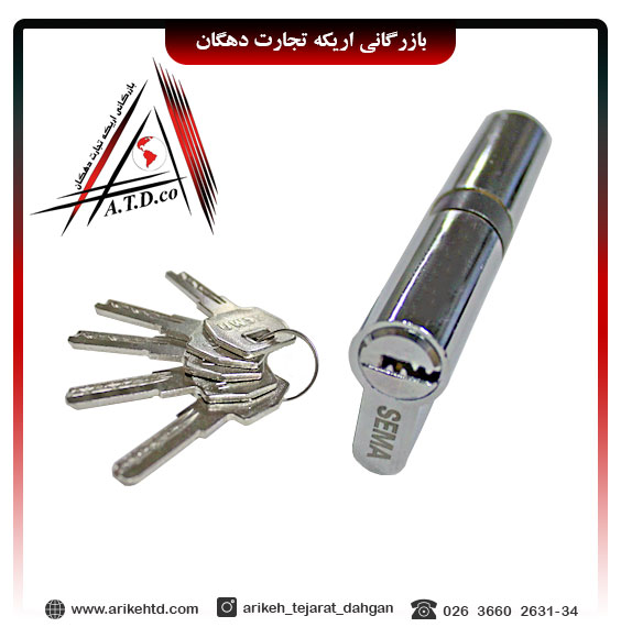  بارل پنچ کلید