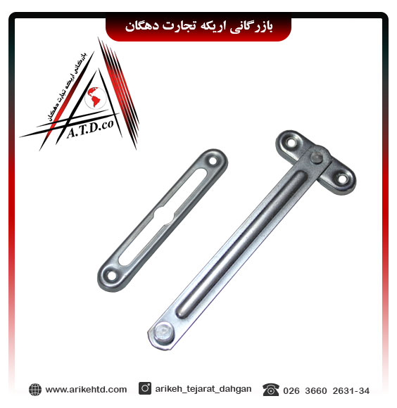  بازویی کوتاه 13 میل (موجود است)